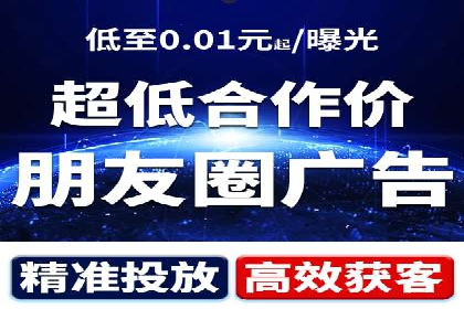 搜索引擎优化（SEM）在旅游行业的应用案例